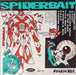 Spiderbait – P'Tang Yang Kipper Bang-Uh 10" vinyl record, image 6 of 6