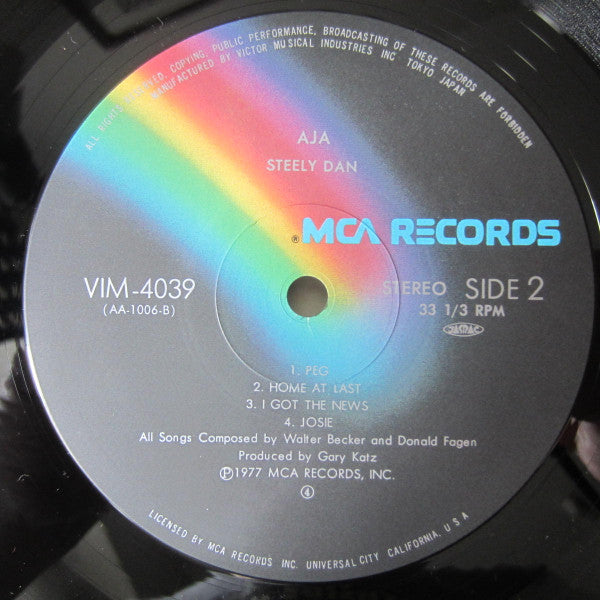 Steely Dan – Aja LP vinyl record, image 4 of 9