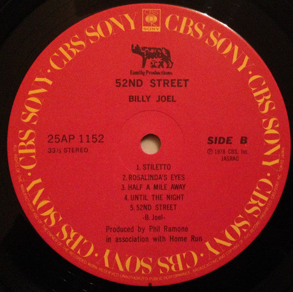 Billy Joel – 52nd Street LP vinyl record, image 4 of 10