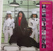 Cheap Trick – Dream Police LP vinyl record, image 2 of 10