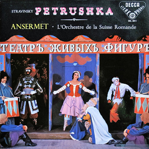 Igor Stravinsky, Ernest Ansermet, L'Orchestre De La Suisse Romande – Petrushka LP vinyl record, image 1 of 3