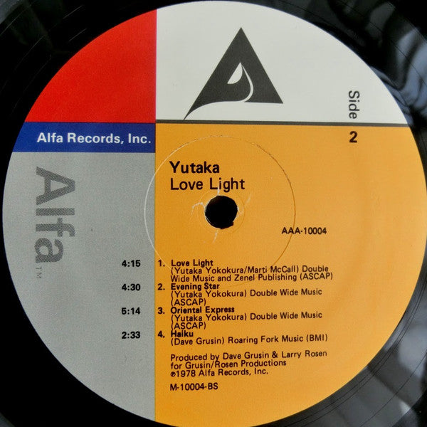 Yutaka Yokokura – Love Light LP vinyl record, image 4 of 8