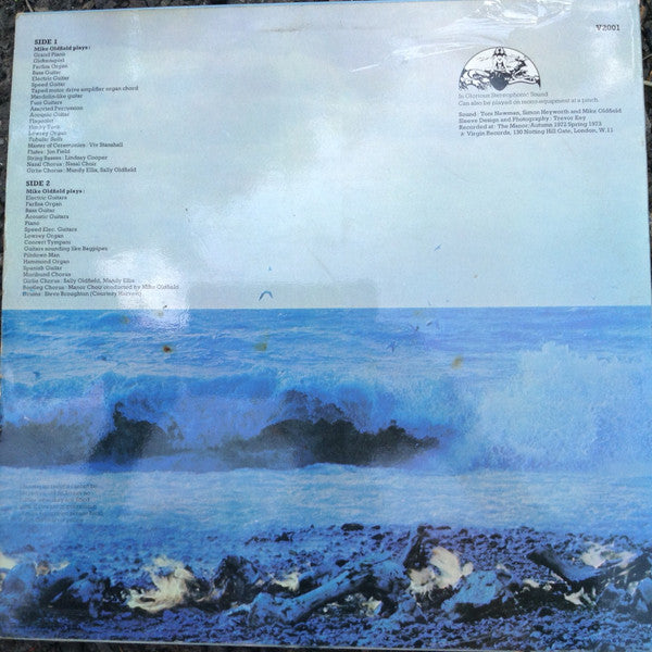 Mike Oldfield – Tubular Bells LP vinyl record, image 4 of 4