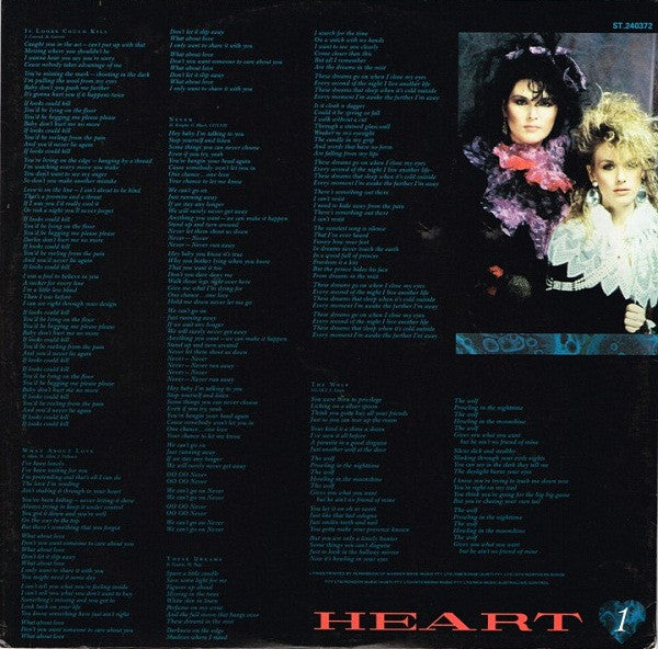 Heart – Heart LP vinyl record, image 5 of 6