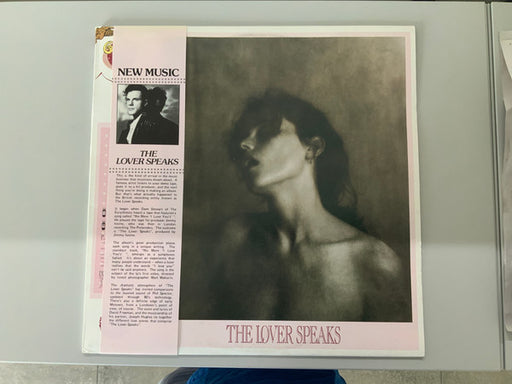 The Lover Speaks – The Lover Speaks LP vinyl record