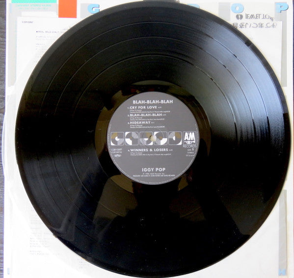 Iggy Pop – Blah-Blah-Blah LP vinyl record, image 6 of 7