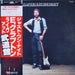 Eric Clapton – Just One Night (2xLP) LP vinyl record, image 1 of 10