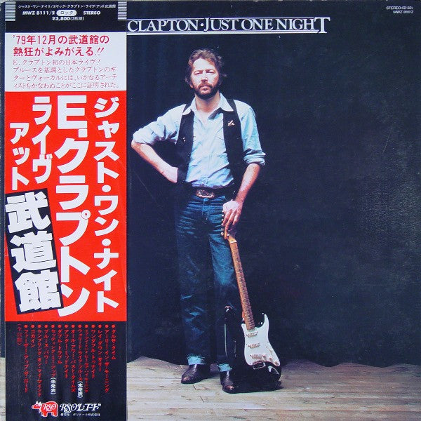 Eric Clapton – Just One Night (2xLP)
