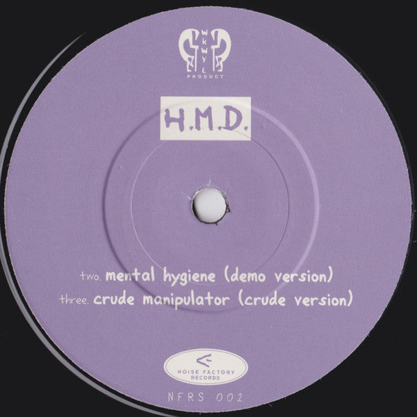 We Know Where You Live – Draped 7" vinyl record, image 4 of 4