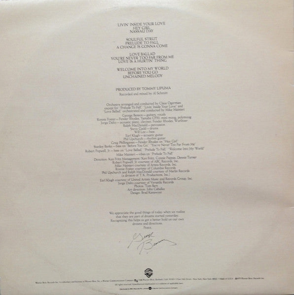 George Benson – Livin' Inside Your Love (2xLP) LP vinyl record, image 4 of 8