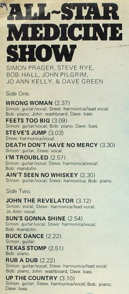Simon Prager, Steve Rye, Bob Hall – All-Star Medicine Show LP vinyl record, image 5 of 6