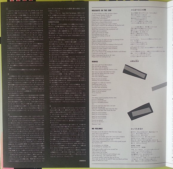 Sex Pistols – Never Mind The Bollocks Here's The Sex Pistols LP vinyl record, image 7 of 9