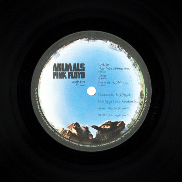 Pink Floyd, Pink Floyd – Animals = アニマルズ LP vinyl record, image 9 of 10
