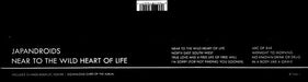 Japandroids – Near To The Wild Heart Of Life LP vinyl record, image 10 of 10