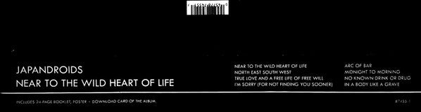 Japandroids – Near To The Wild Heart Of Life LP vinyl record, image 10 of 10
