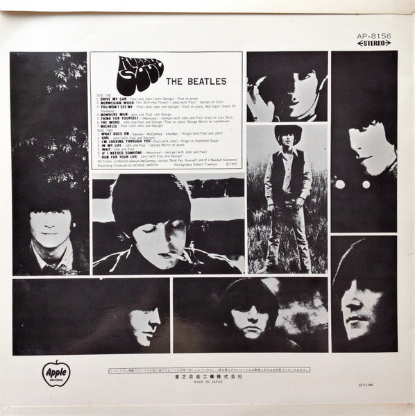 The Beatles, The Beatles – Rubber Soul = ラバー・ソウル LP vinyl record, image 4 of 10