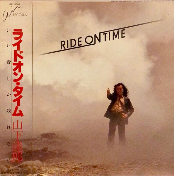 Tatsuro Yamashita, Tatsuro Yamashita – Ride On Time = ライドオン・タイム