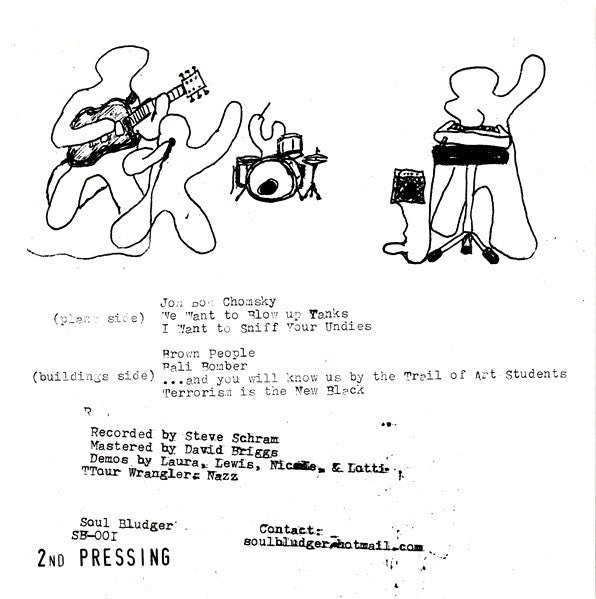 Jihad Against America – Jihad Against America 7" vinyl record, image 2 of 2