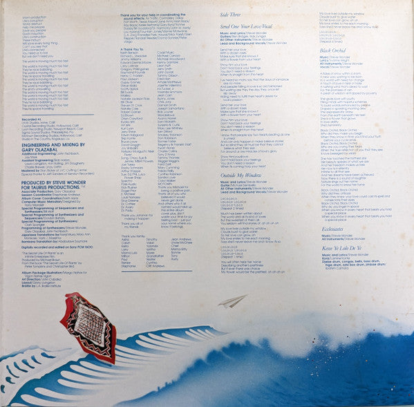 Stevie Wonder – Journey Through The Secret Life Of Plants (2xLP) LP vinyl record, image 6 of 10