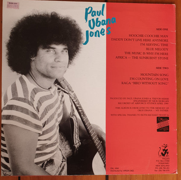 Paul Ubana Jones – Paul Ubana Jones LP vinyl record, image 2 of 6