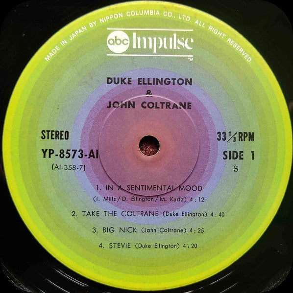 Duke Ellington, John Coltrane – Duke Ellington & John Coltrane LP vinyl record, image 5 of 10