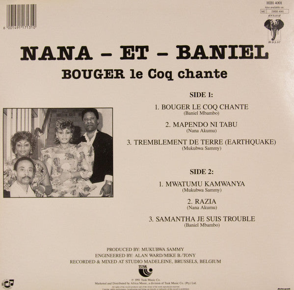Nana Akumu, Baniel – Bouger Le Coq Chante LP vinyl record, image 2 of 2