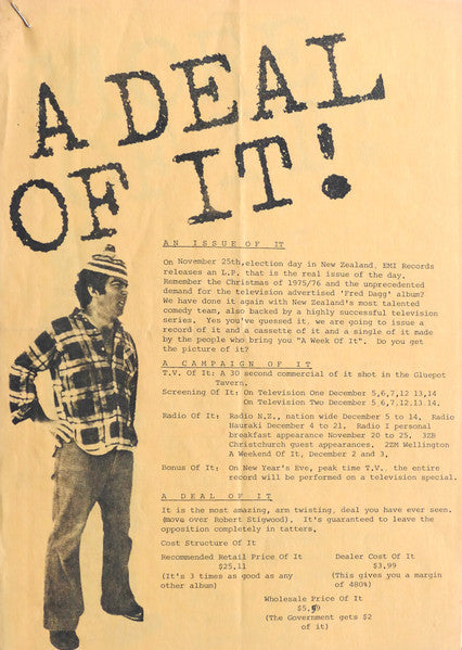 Various – A Record Of It LP vinyl record, image 6 of 7