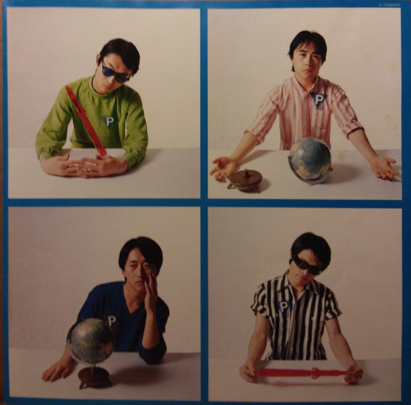 P-Model – Landsale LP vinyl record, image 5 of 9