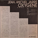 Jean-Michel Jarre, Jean-Michel Jarre – Oxygène = 幻想惑星 LP vinyl record, image 5 of 6