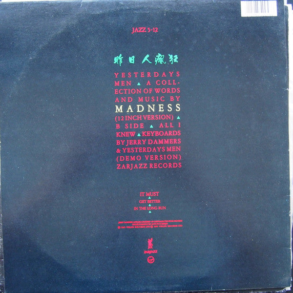 Madness – Yesterday's Men 12" vinyl record, image 4 of 4