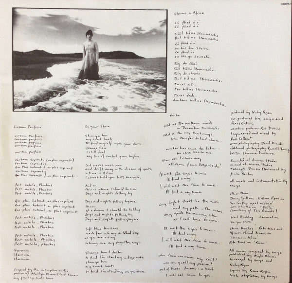 Enya – Watermark LP vinyl record, image 5 of 6