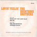 The Righteous Brothers – Lovin' Feelin' 7" vinyl record, image 4 of 4