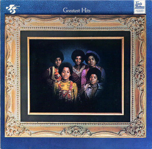 The Jackson 5 – Greatest Hits LP vinyl record, image 1 of 4