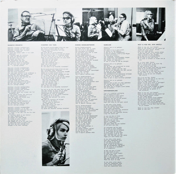 Martine Bijl – Martine Bijl LP vinyl record, image 2 of 9