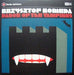 Krzysztof Komeda – Dance Of The Vampires LP vinyl record, image 5 of 7