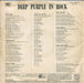 Deep Purple – In Rock LP vinyl record, image 2 of 6