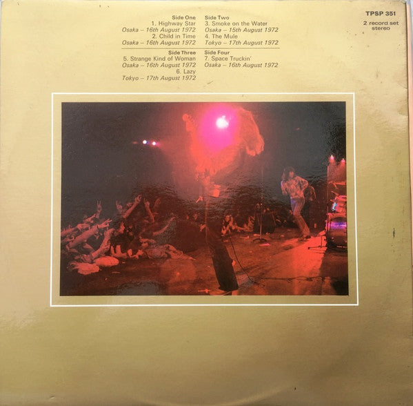 Deep Purple – Made In Japan (2xLP) LP vinyl record, image 4 of 9