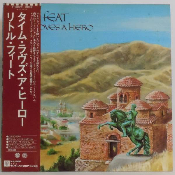 Little Feat – Time Loves A Hero