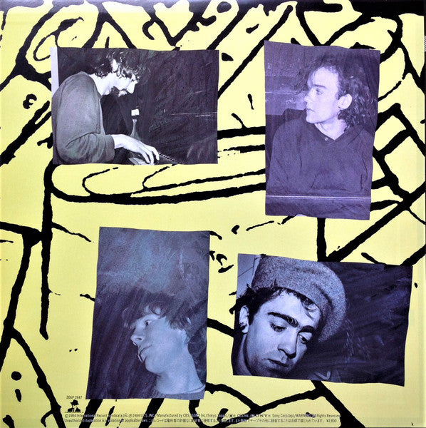 R.E.M. – Reckoning = 夢の肖像 LP vinyl record, image 4 of 10