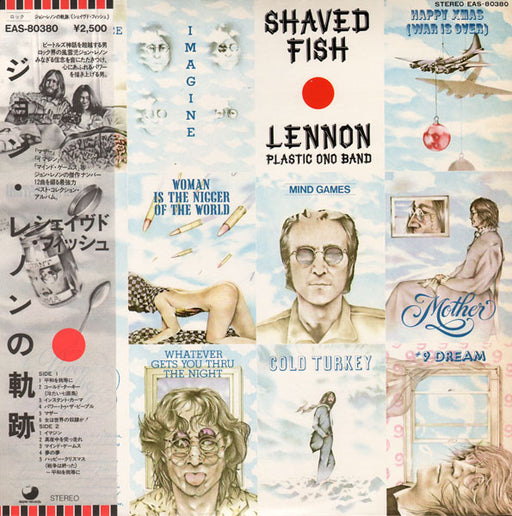 John Lennon, The Plastic Ono Band – Shaved Fish LP vinyl record, image 1 of 10