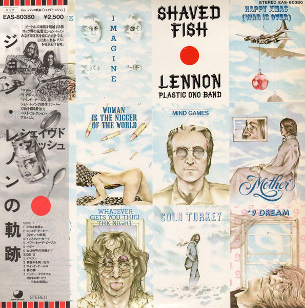 John Lennon, The Plastic Ono Band – Shaved Fish LP vinyl record, image 1 of 10