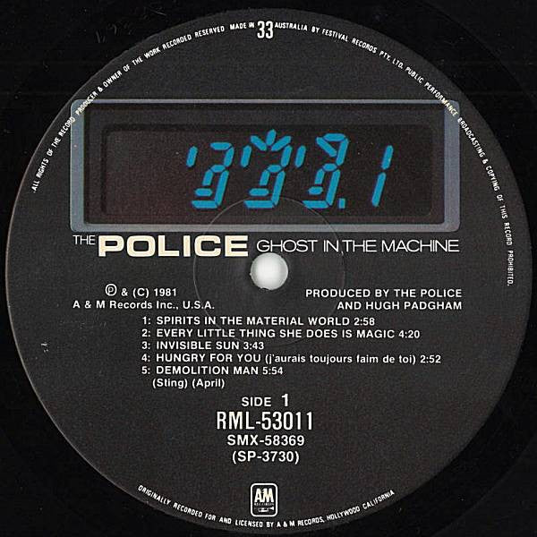 The Police – Ghost In The Machine LP vinyl record, image 3 of 4