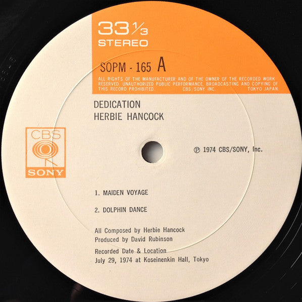 Herbie Hancock, Herbie Hancock – Dedication = デディケーション LP vinyl record, image 5 of 10