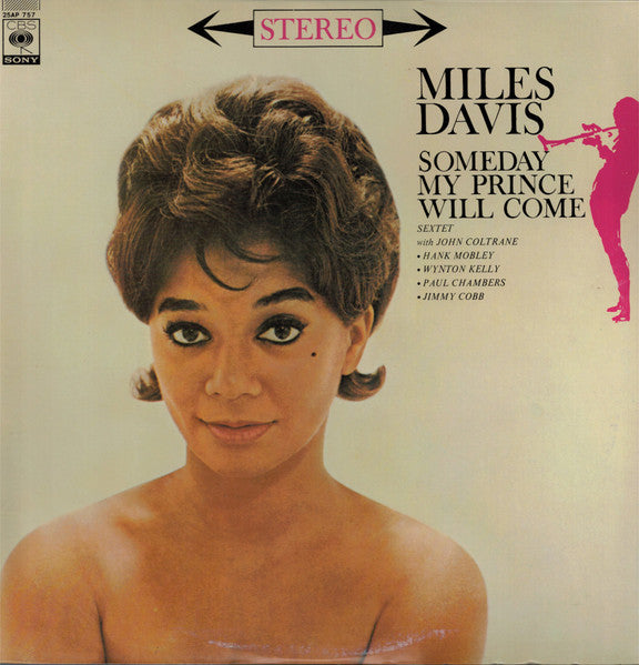 The Miles Davis Sextet – Someday My Prince Will Come LP vinyl record, image 2 of 5