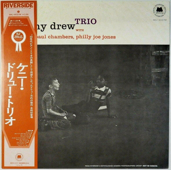 The Kenny Drew Trio, Paul Chambers, "Philly" Joe Jones – Kenny Drew Trio LP vinyl record, image 1 of 7