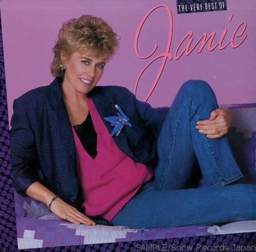 Janie Fricke – The Very Best Of Janie LP vinyl record, image 1 of 4