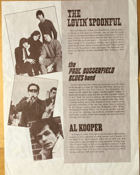 Various – What's Shakin' LP vinyl record, image 6 of 7