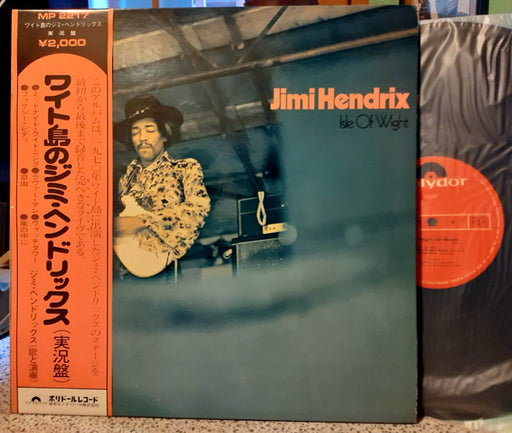 Jimi Hendrix – Isle Of Wight