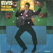 Elvis Presley – The Sun Sessions LP vinyl record, image 1 of 6