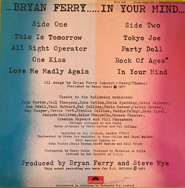 Bryan Ferry – In Your Mind LP vinyl record, image 2 of 6